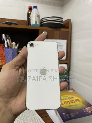 Apple iPhone SE (2022) 64 GB White