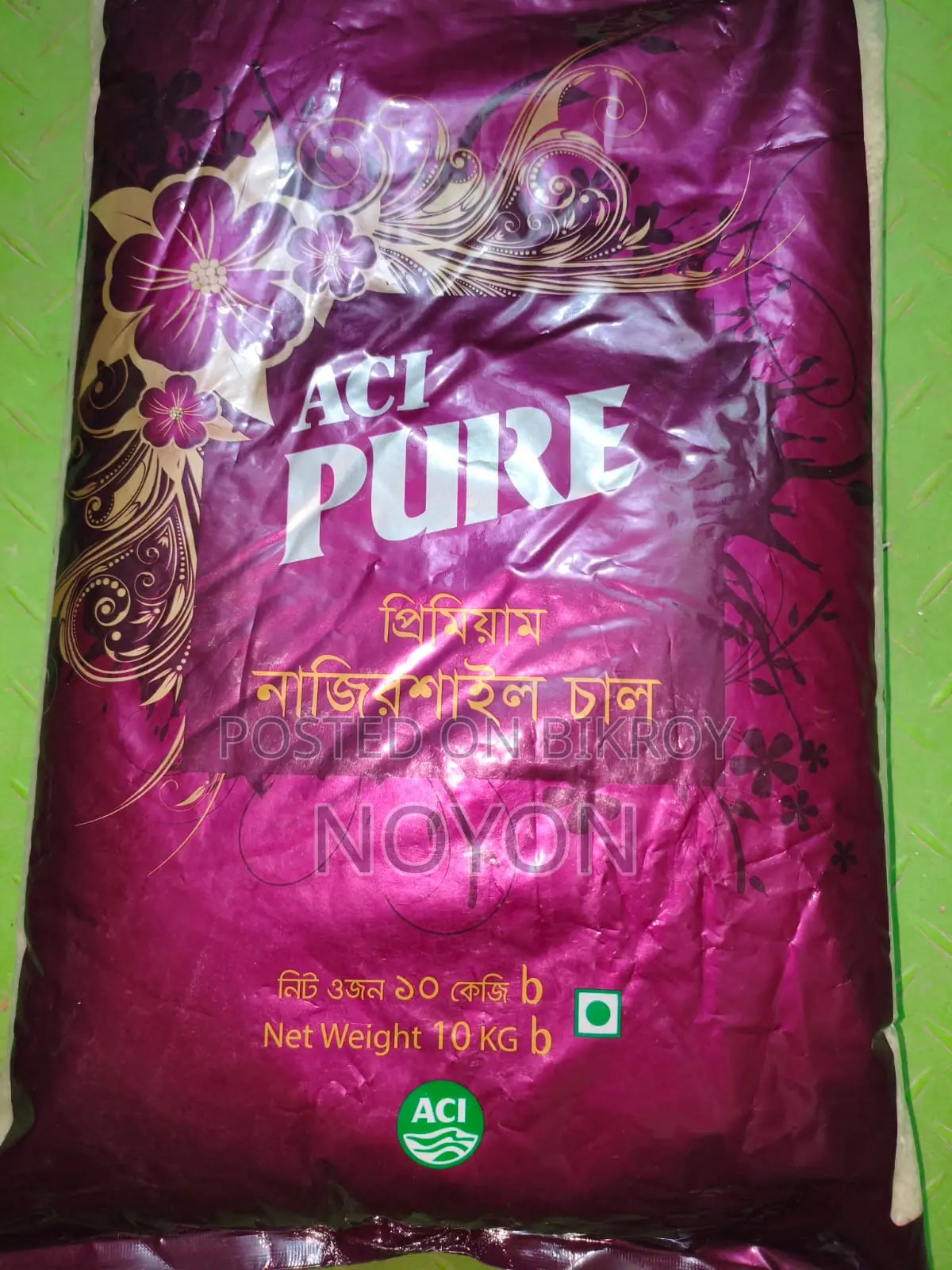 Rice and Oil ACI Brand