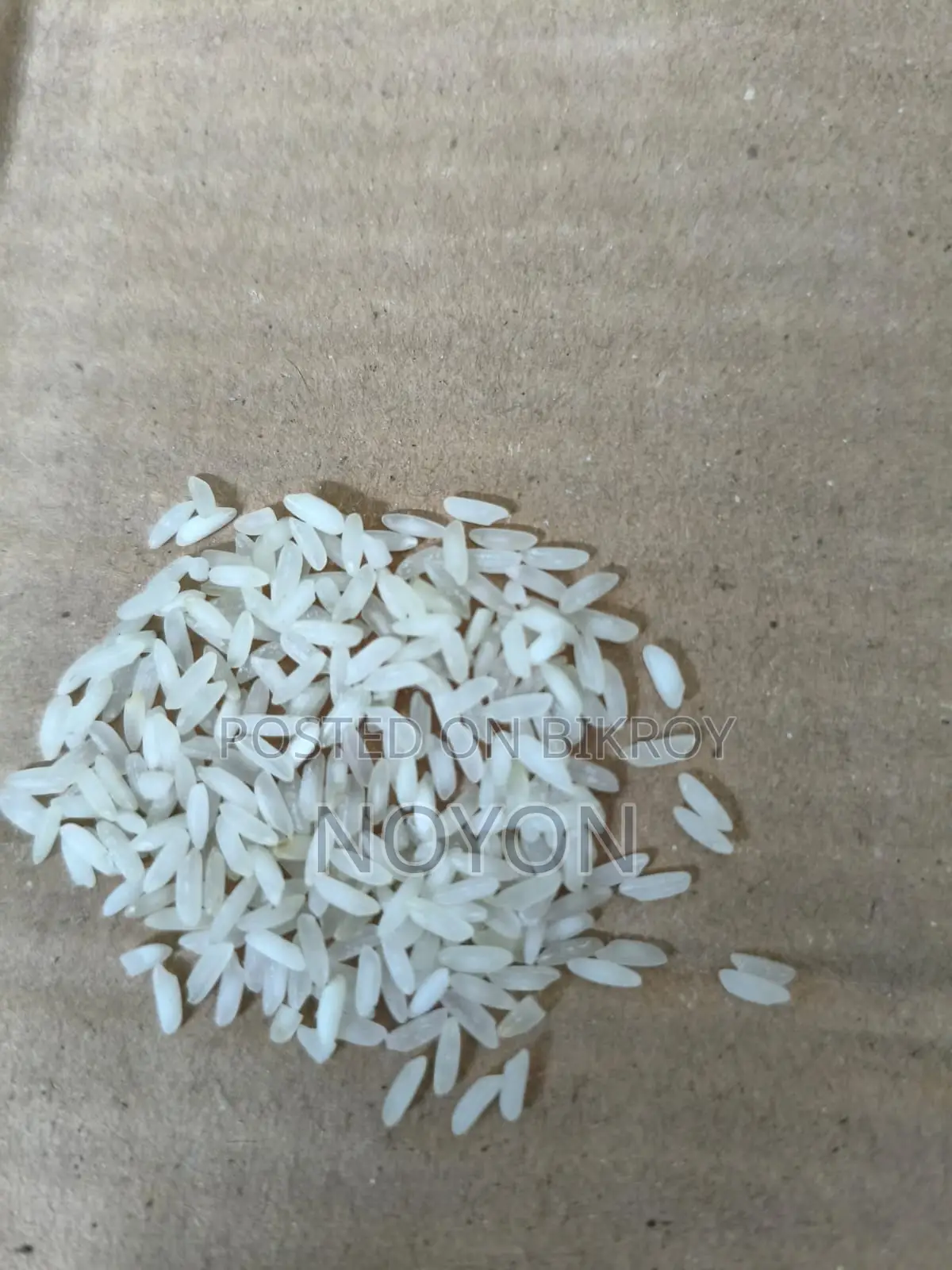 Rice and Oil ACI Brand