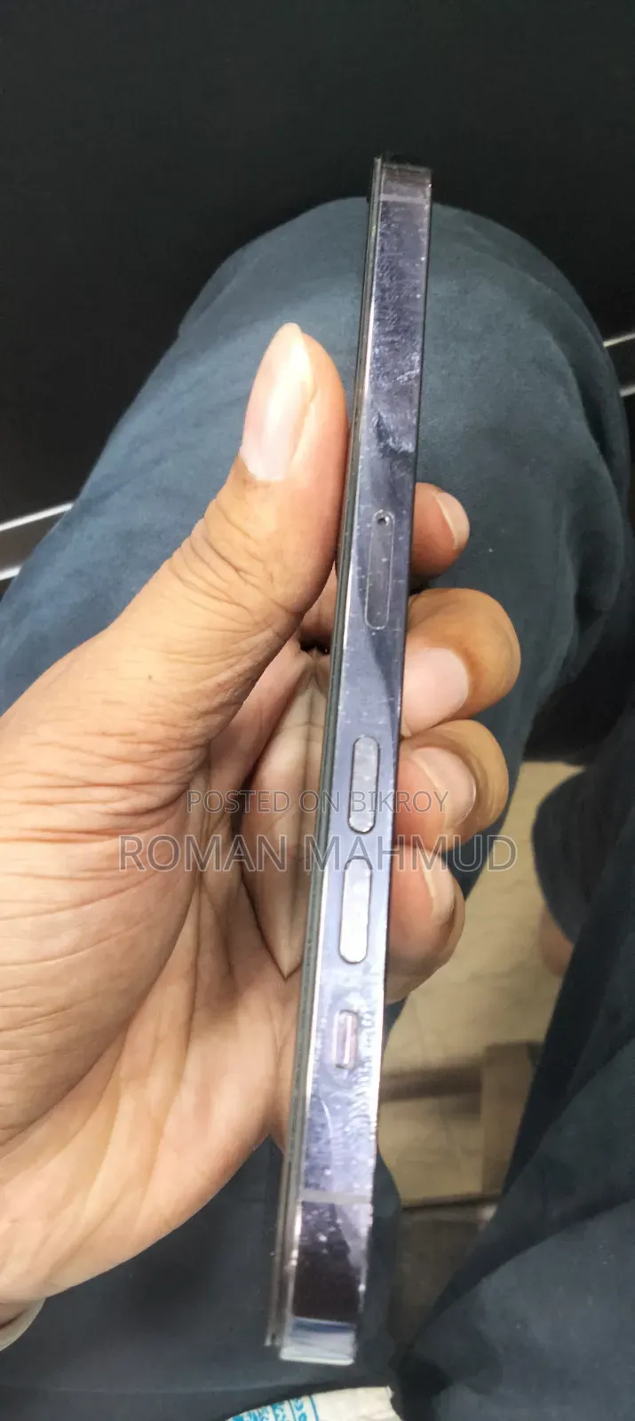 অ্যাপল আইফোন ১৪ প্রো ম্যাক্স ২৫৬ জিবি পার্পল