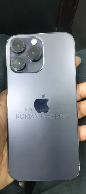 অ্যাপল আইফোন ১৪ প্রো ম্যাক্স ২৫৬ জিবি পার্পল