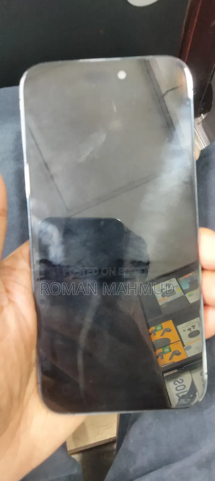 অ্যাপল আইফোন ১৪ প্রো ম্যাক্স ২৫৬ জিবি পার্পল