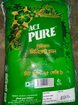 Rice and Oil ACI Brand