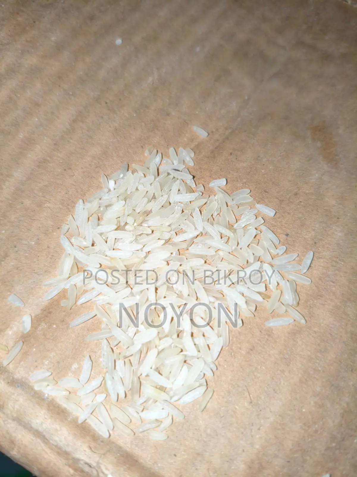 Rice and Oil ACI Brand