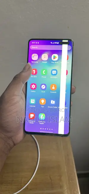 স্যামসাং গ্যালাক্সি এস১০ ৫জি ২৫৬ জিবি গোল্ড
