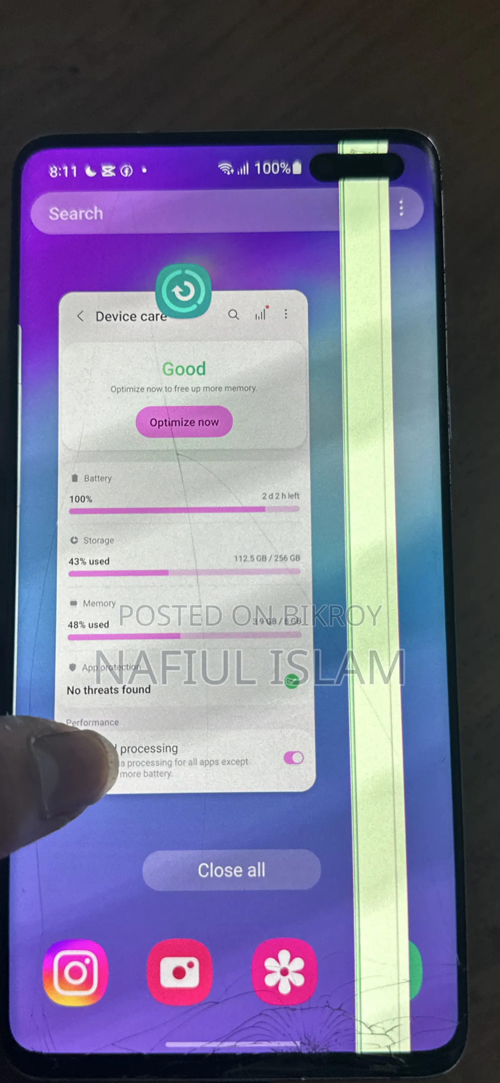 স্যামসাং গ্যালাক্সি এস১০ ৫জি ২৫৬ জিবি গোল্ড