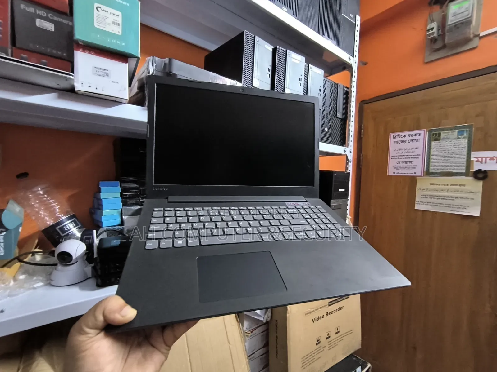 Laptop Lenovo IdeaPad 130 4GB Intel Core I3 SSD 128GB
