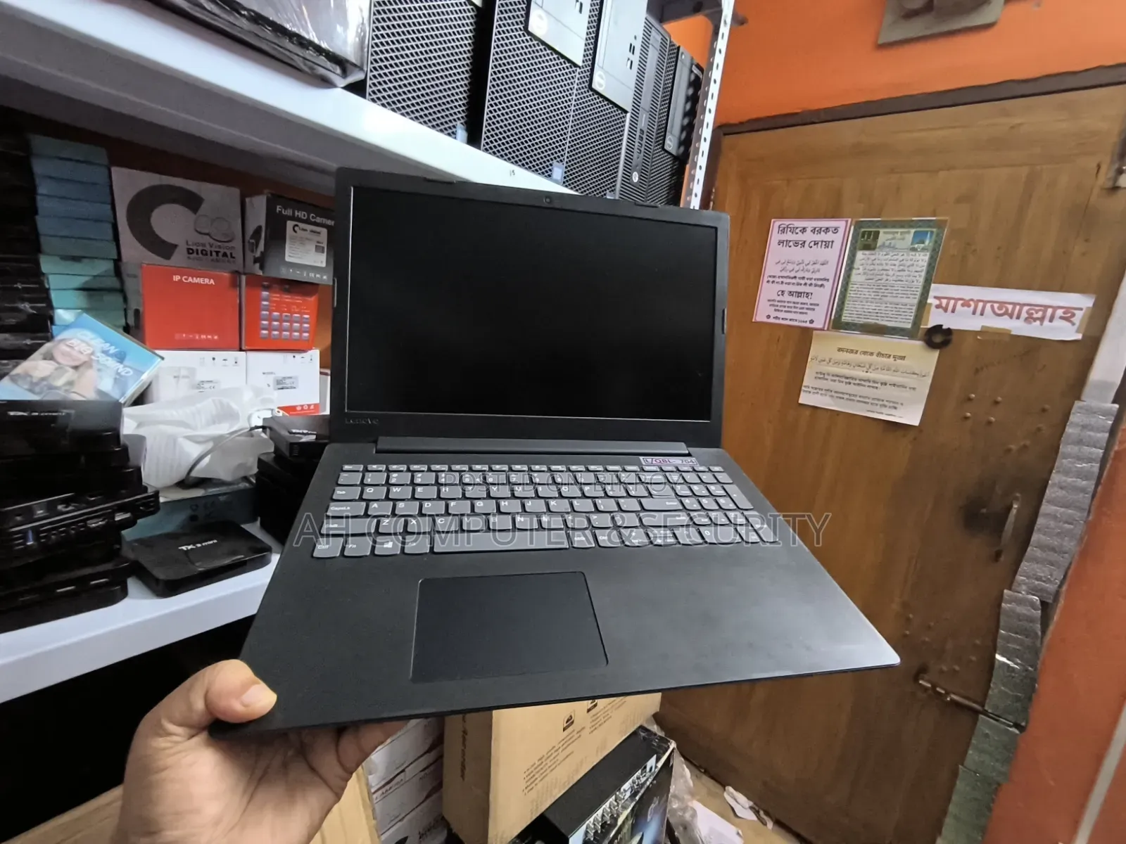 Laptop Lenovo IdeaPad 130 4GB Intel Core I3 SSD 128GB