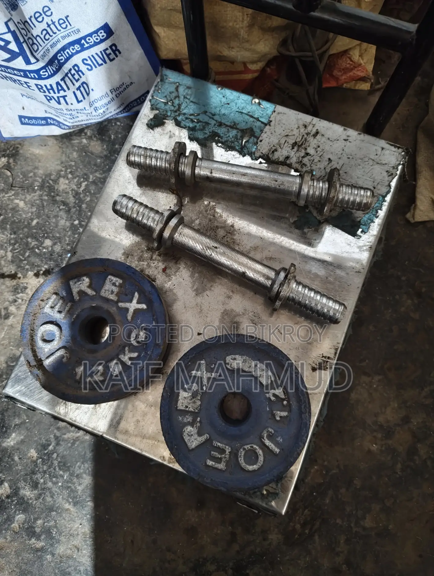 Dumbbell 3.3kg