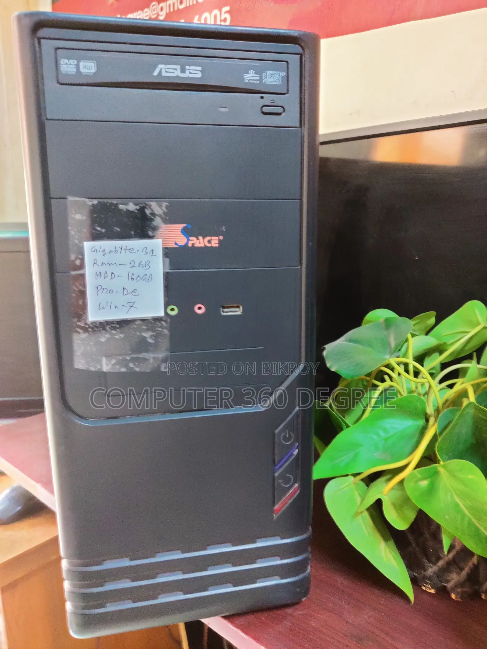 Gigabyte GA-H110MSTX-HD3-ZK 8GB Intel Core I3 SSD 128GB