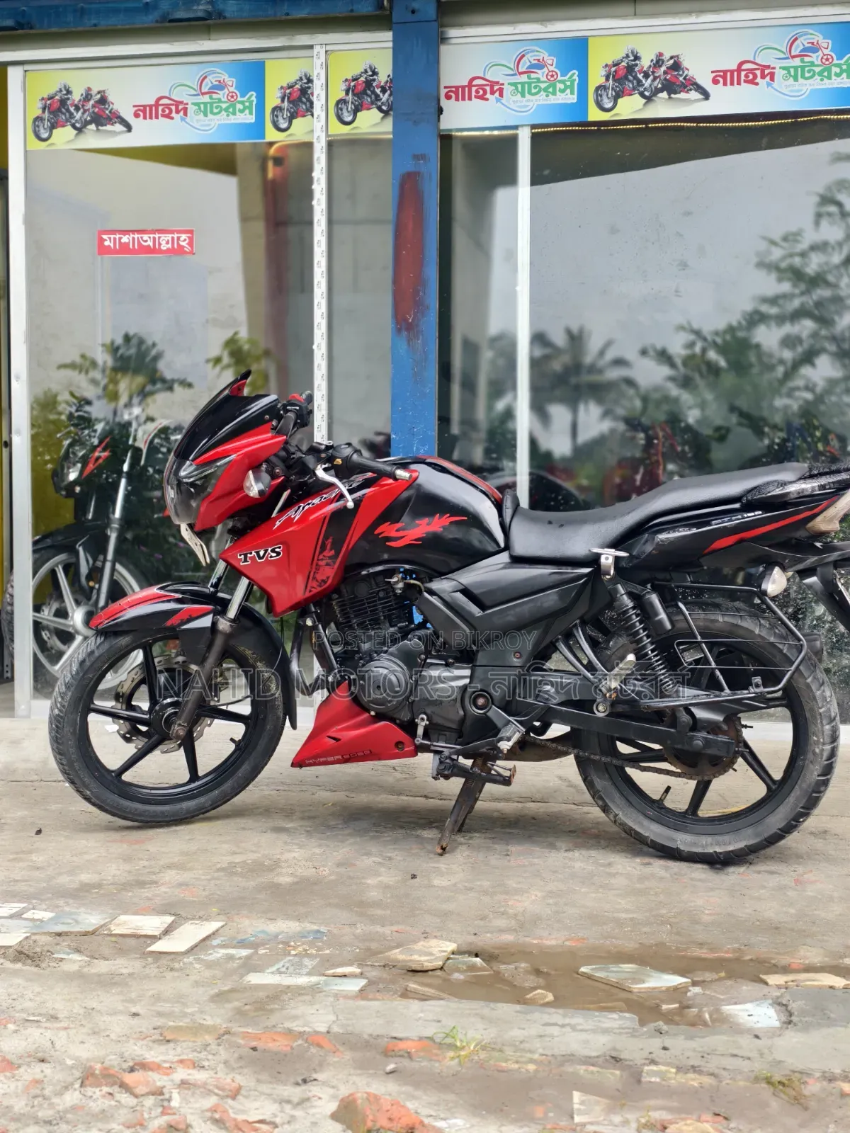 TVS Apache RTR 160 2V 2015 Red