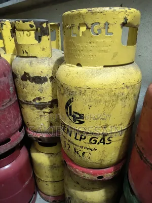 Gas Bottle
