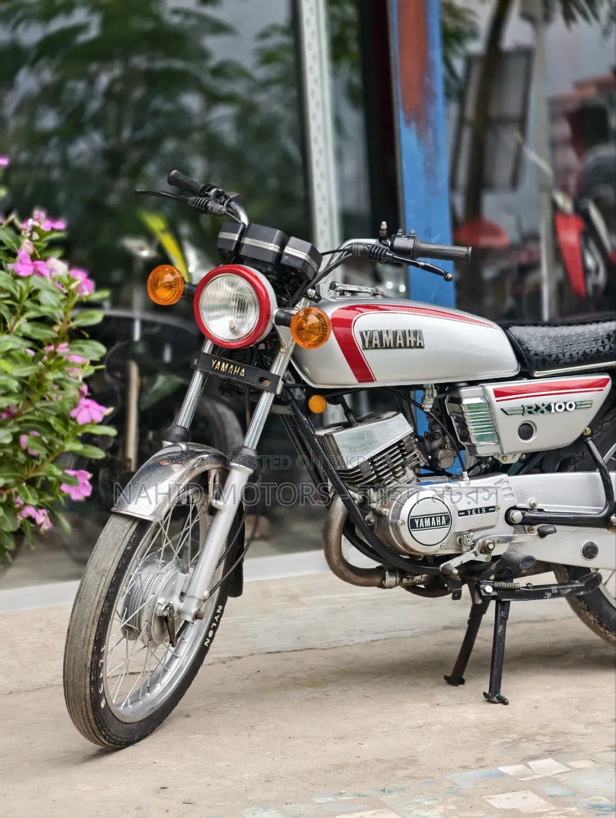 Yamaha 1995 Silver