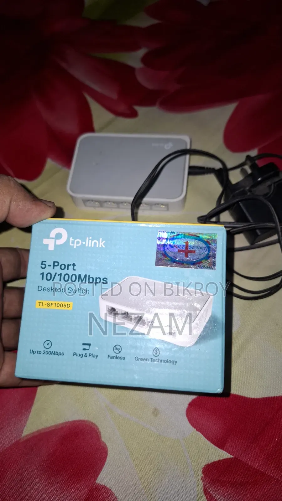 TP Link Networking Switch