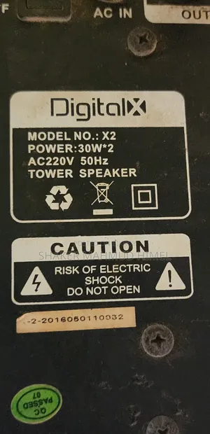 Speaker DigitalX 2pair
