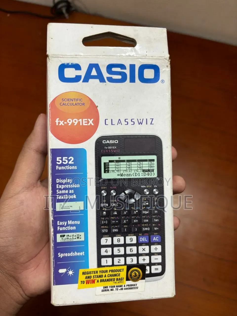 অরিজিনাল Casio FX-991EX সায়েন্টিফিক ক্যালকুলেটর