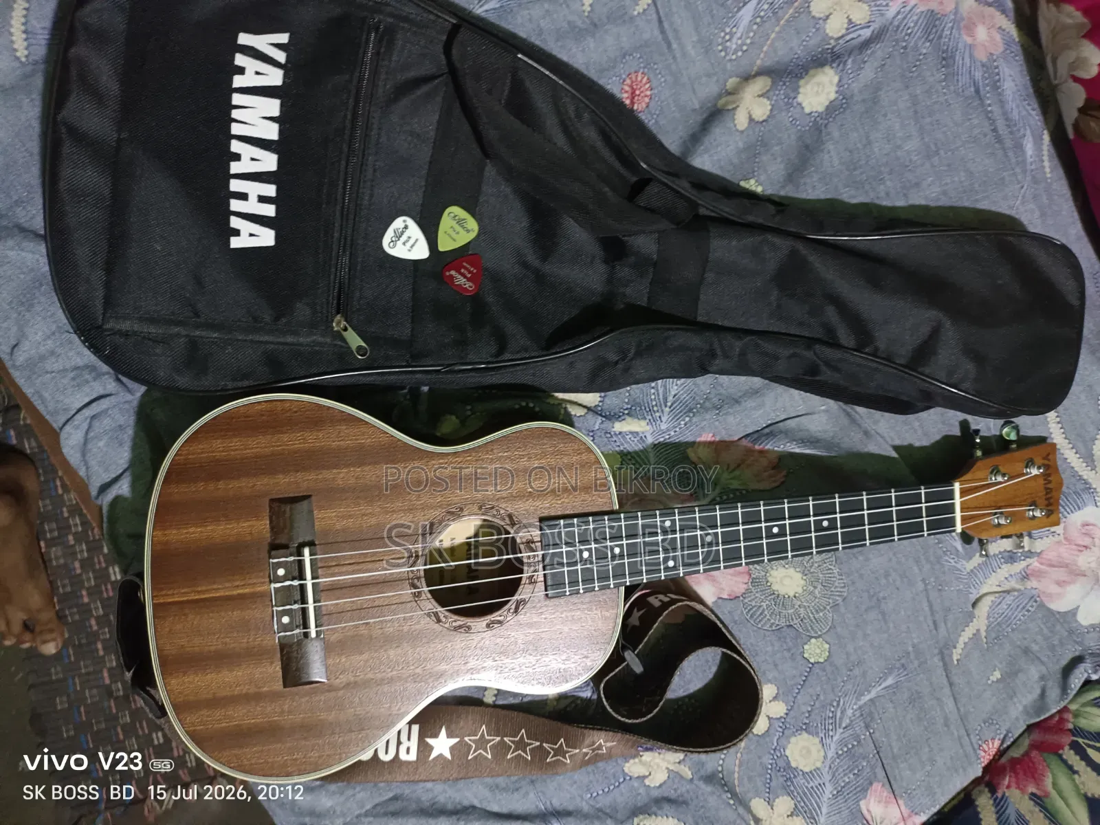 Original China (Yamaha Brand, 24 Inch) Yamaha Ukulele