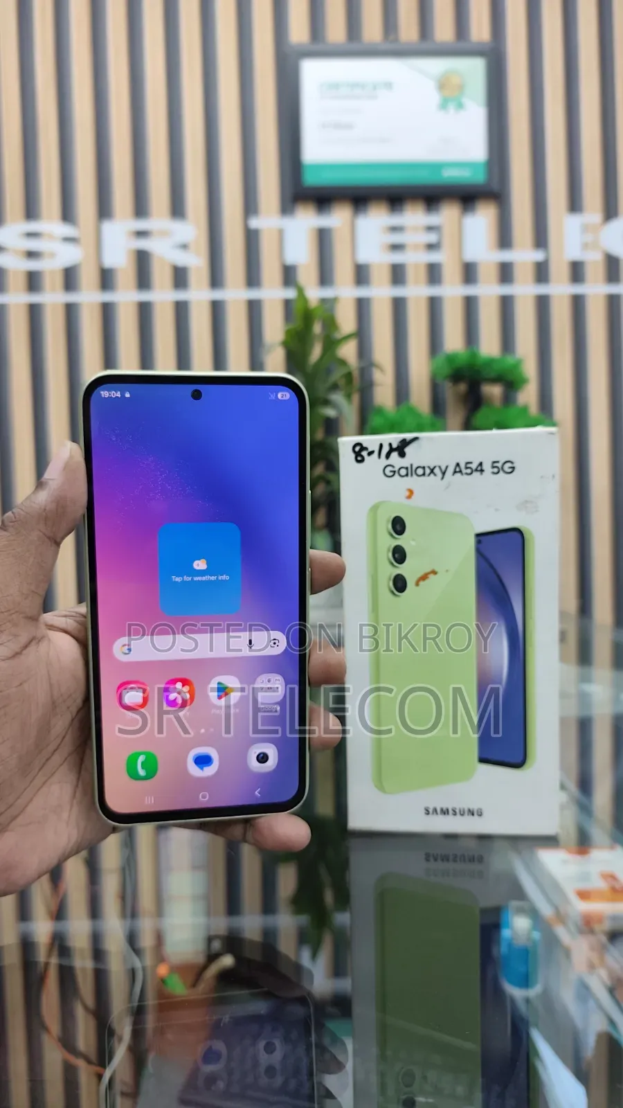 স্যামসাং গ্যালাক্সি এ৫৪ ৫জি ১২৮ জিবি