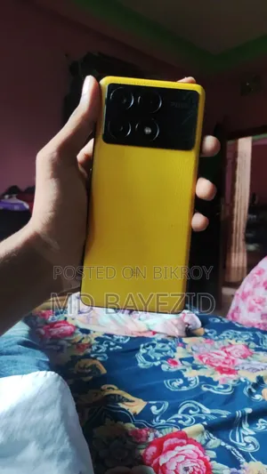 Xiaomi Poco X6 Pro 512 GB Yellow