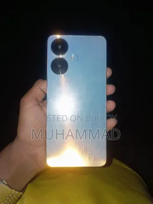 রিয়েলমি সি৫৫ ১২৮ জিবি হোয়াইট