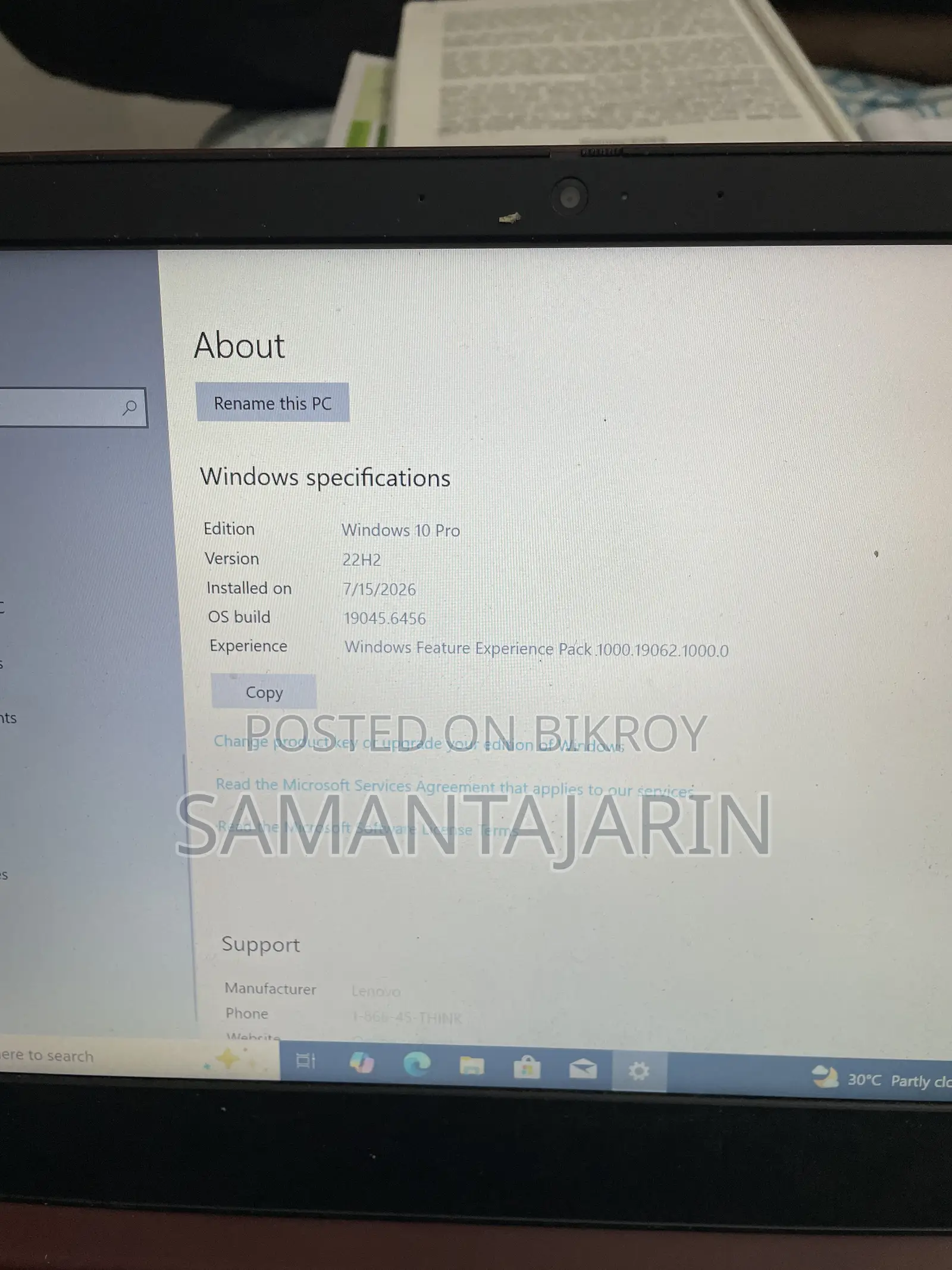 ল্যাপটপ Lenovo Ideapad 3 8GB Intel Core i3 SSD 256GB