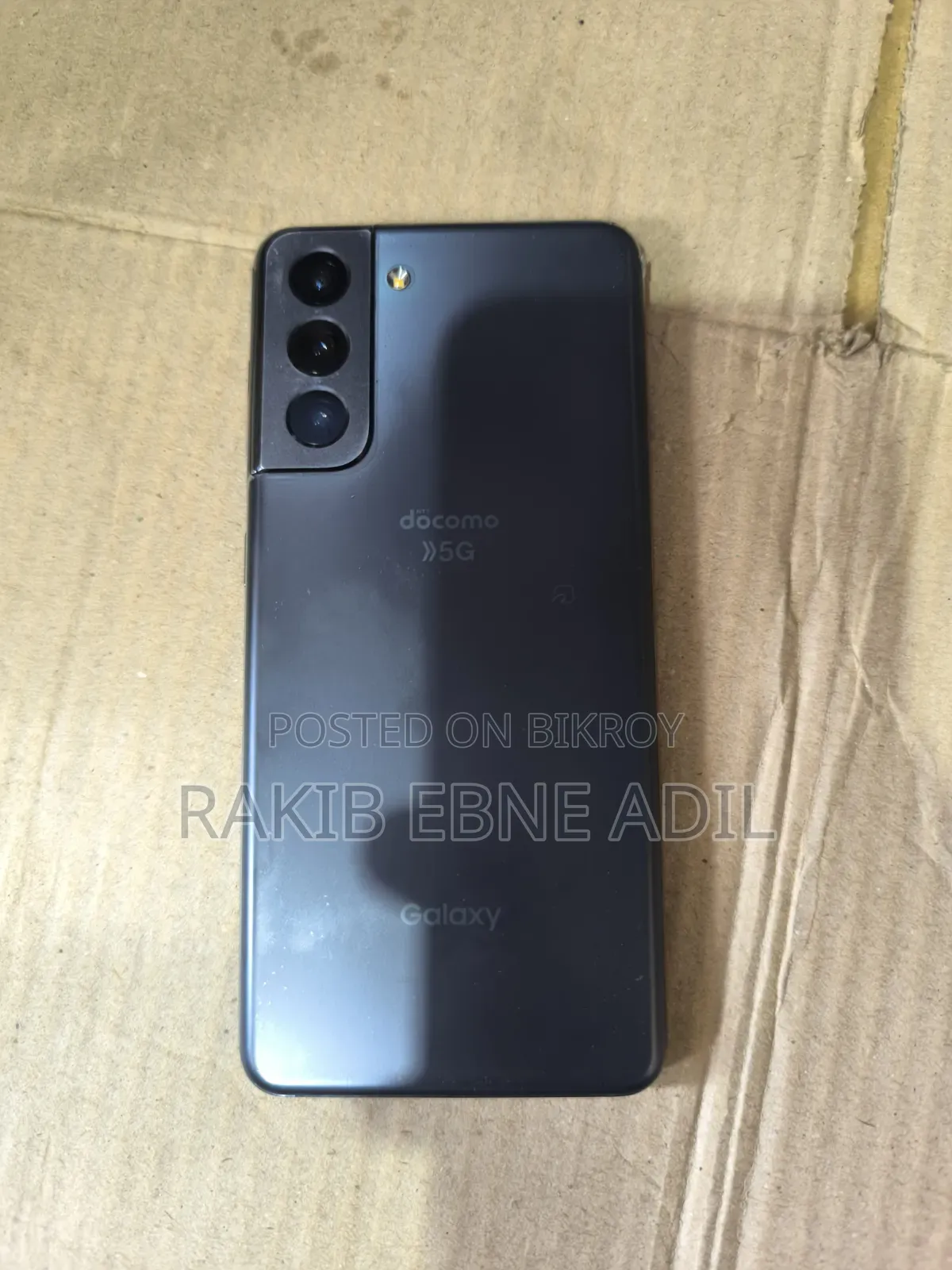 স্যামসাং গ্যালাক্সি এস২১ ৫জি ২৫৬ জিবি ব্ল্যাক
