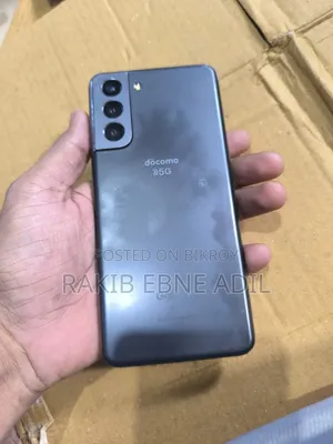 স্যামসাং গ্যালাক্সি এস২১ ৫জি ২৫৬ জিবি ব্ল্যাক