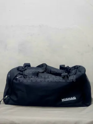 জিম এবং স্পোর্টস ব্যাগ
