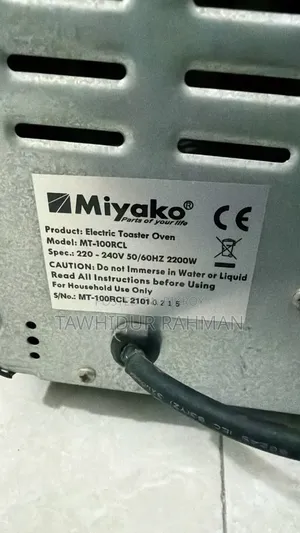 Miyako 100L Electric Oven With All Accessories