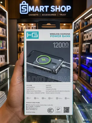 Wireless Power Bank 