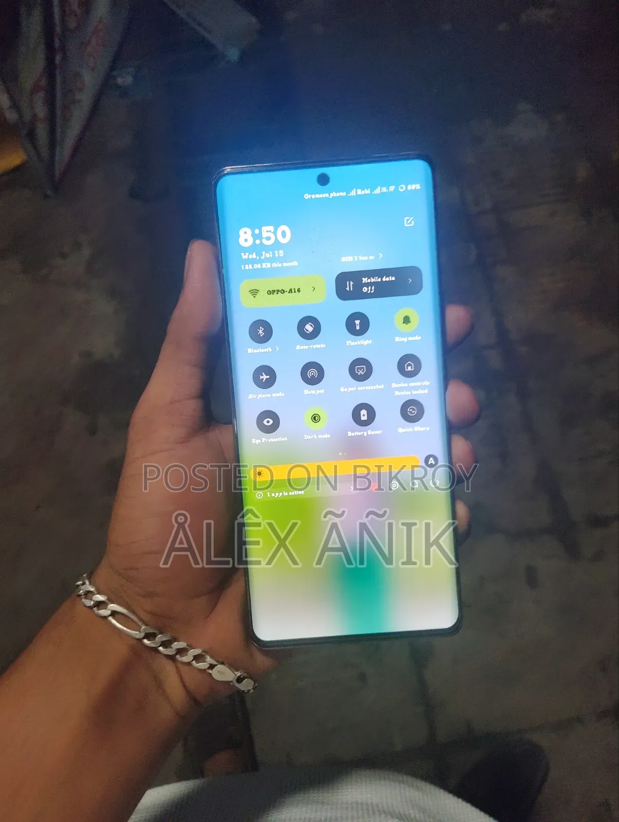 Vivo V29 5G 128 GB Rose Gold