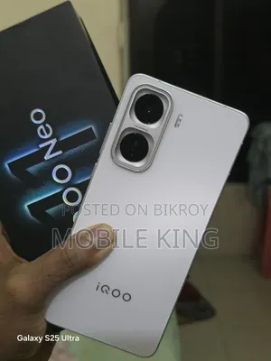 iQOO 11 256 GB White