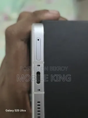 iQOO 11 256 GB White
