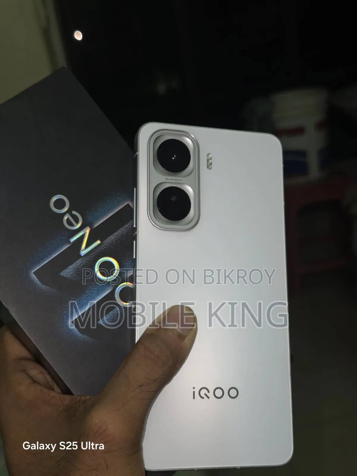 iQOO 11 256 GB White
