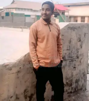 পিওন (অফিস সহকারী)