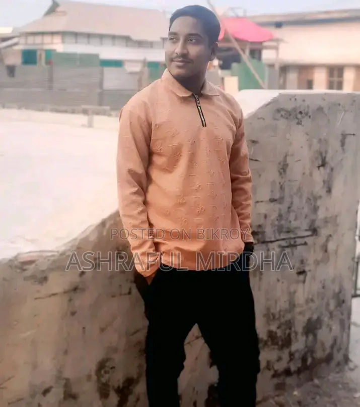 পিওন (অফিস সহকারী)