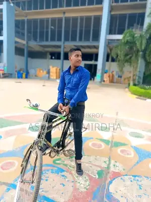 পিওন (অফিস সহকারী)