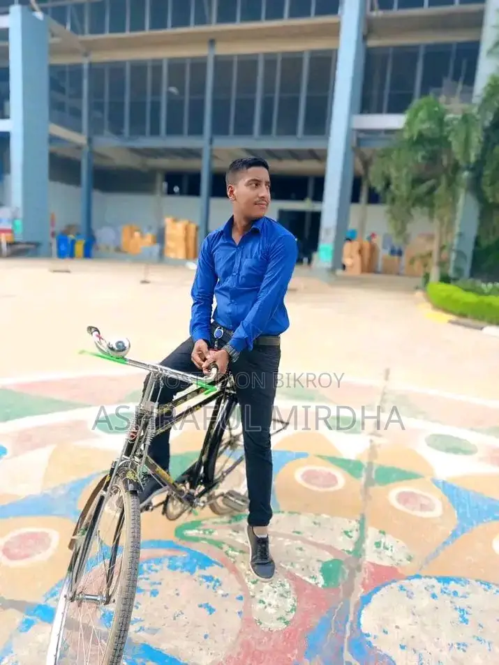 পিওন (অফিস সহকারী)