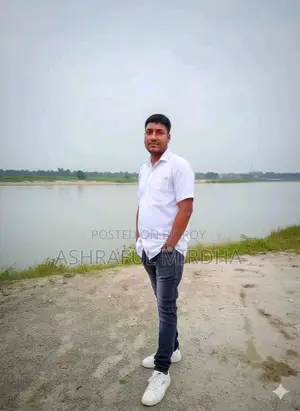 পিওন (অফিস সহকারী)