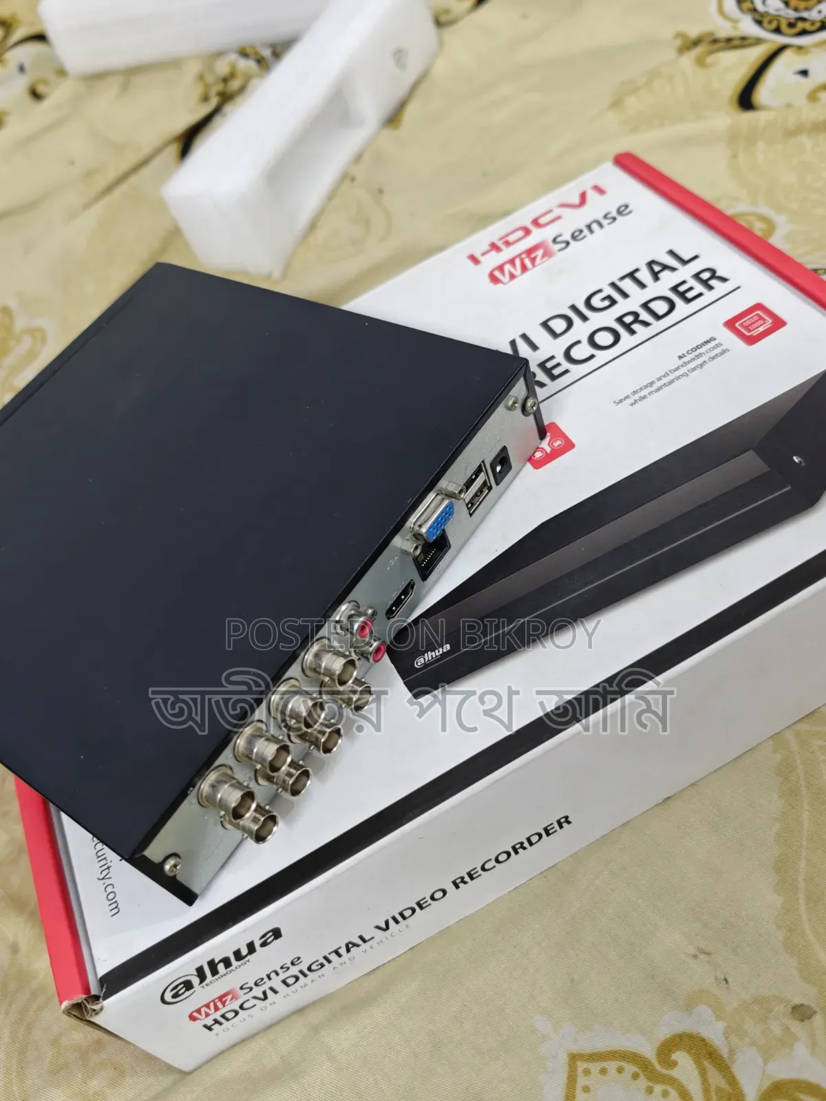 Dahua Hikvision