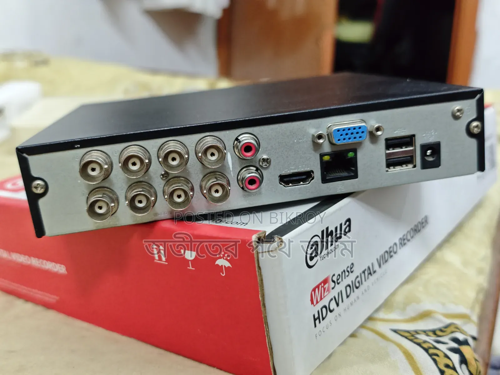 Dahua Hikvision