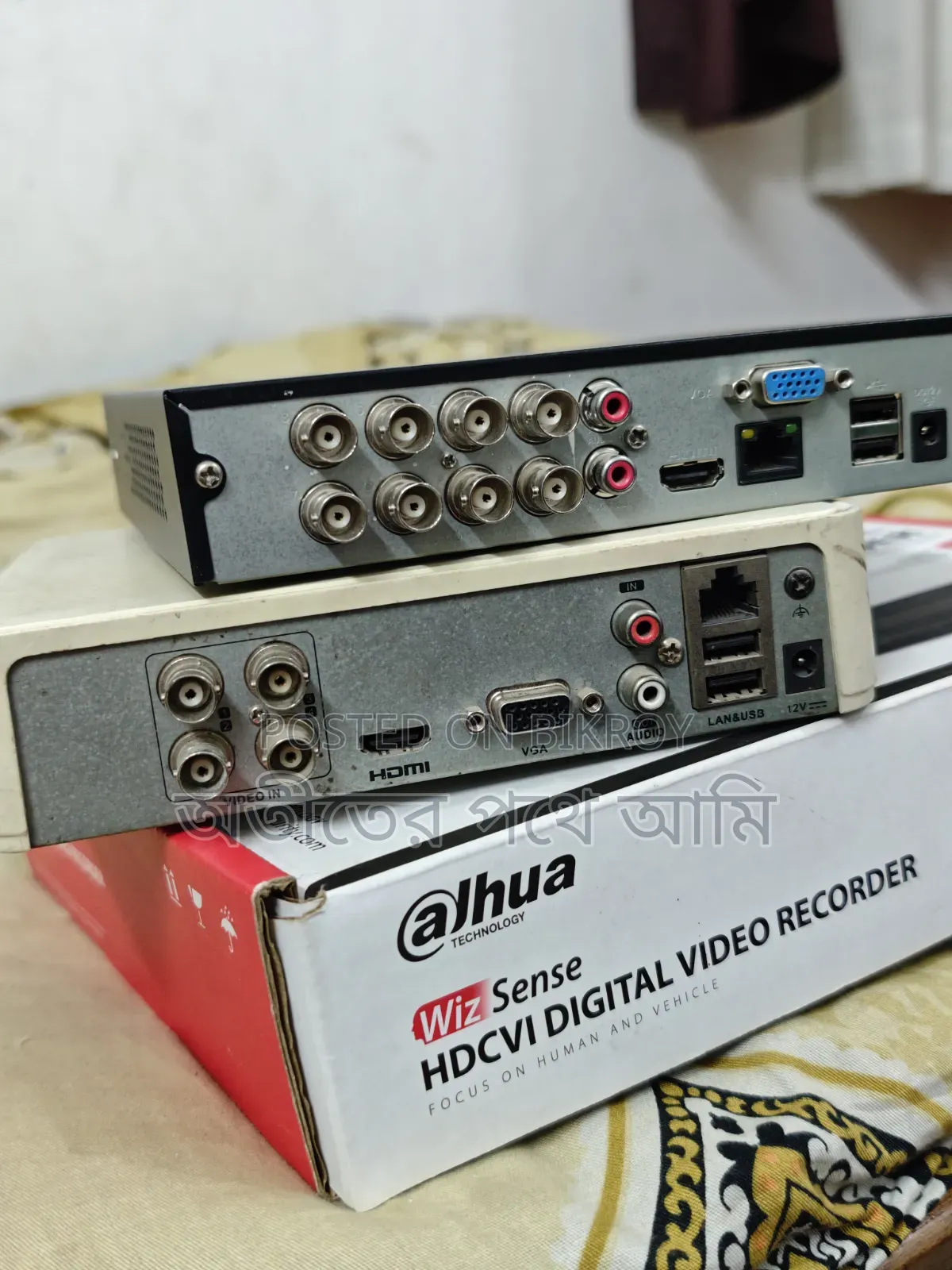 Dahua Hikvision