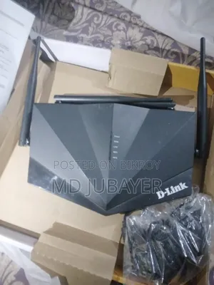 D Link Router