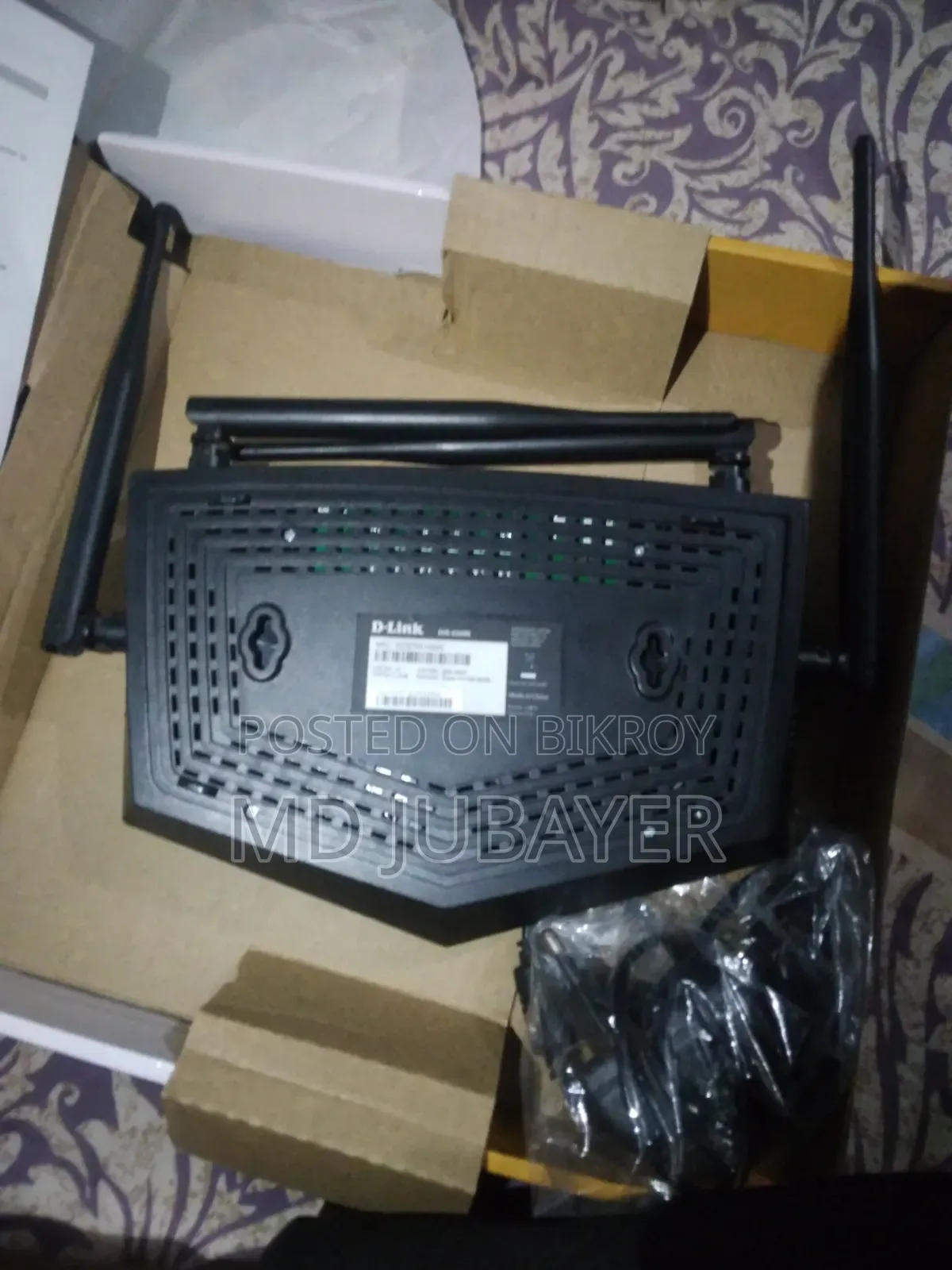 D Link Router
