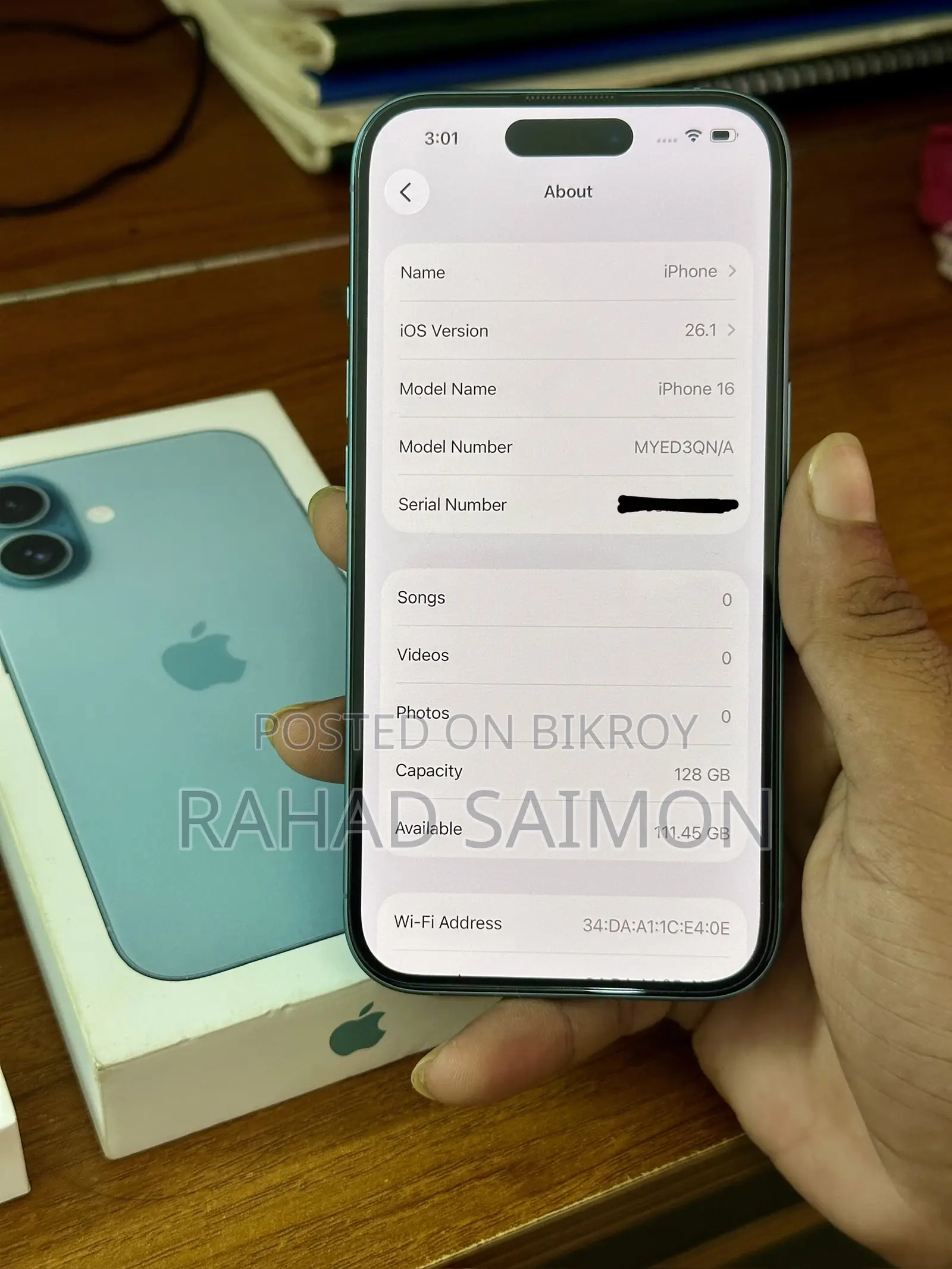নতুন অ্যাপল আইফোন ১৬ ১২৮ জিবি ব্লু