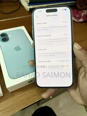 নতুন অ্যাপল আইফোন ১৬ ১২৮ জিবি ব্লু