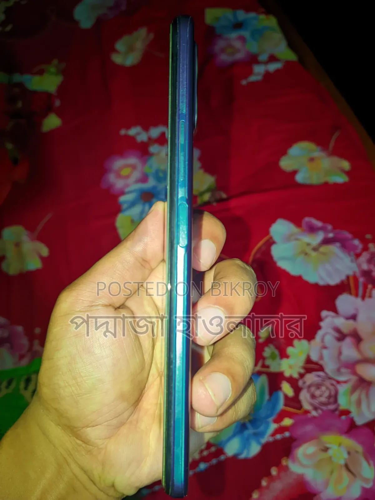 Vivo Y15 64 GB Purple