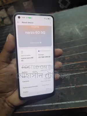 Realme Narzo 60 256 GB Yellow