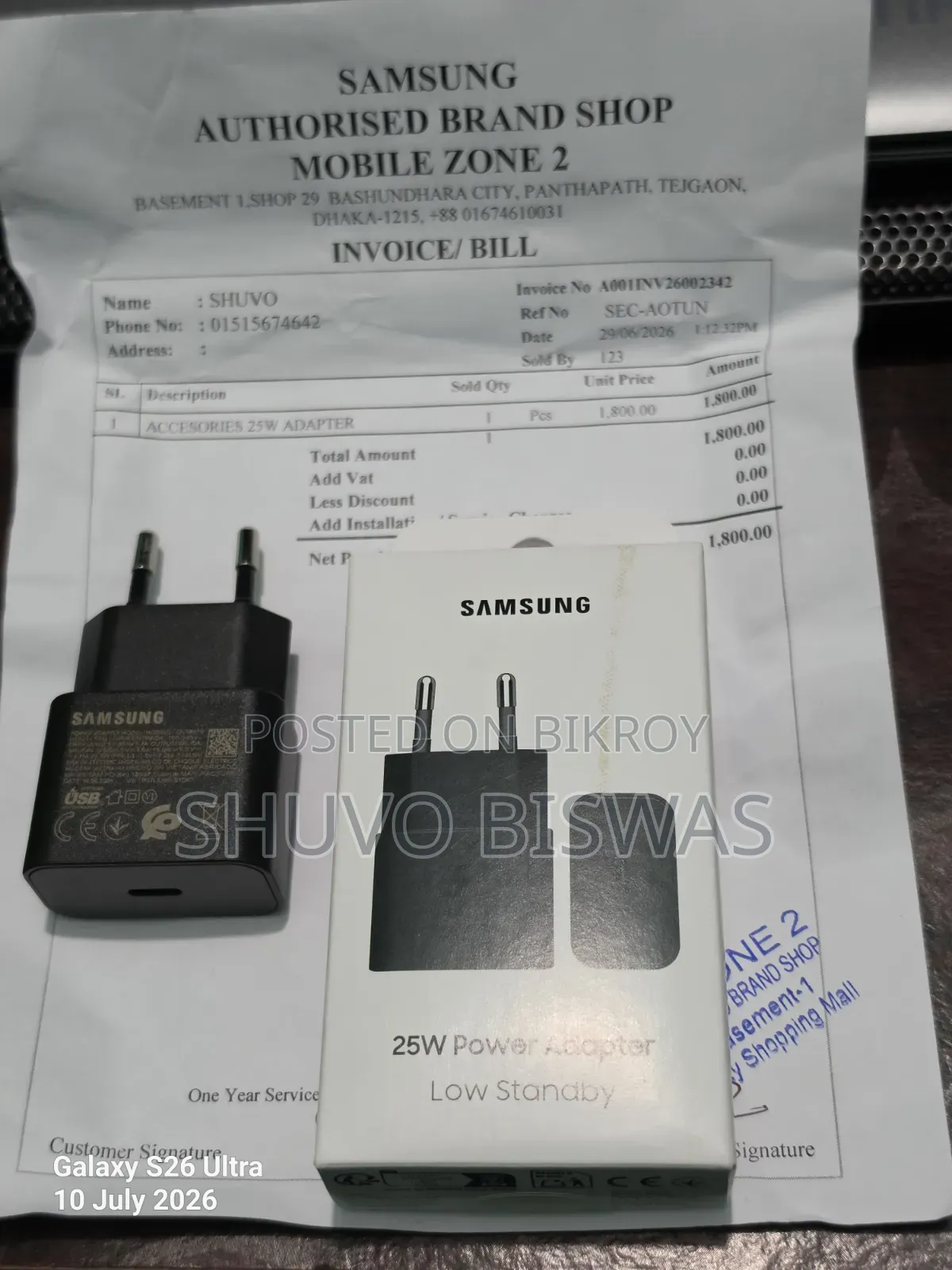 Samsung 25W PD Charger EU
