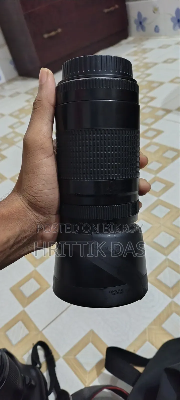 ইমারজেন্সি সেল পোস্ট